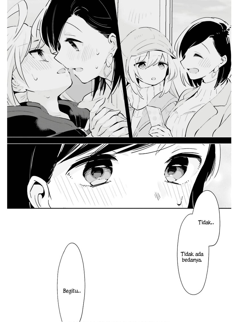 Ichido Dake Demo, Koukai Shitemasu Chapter 14 Gambar 18