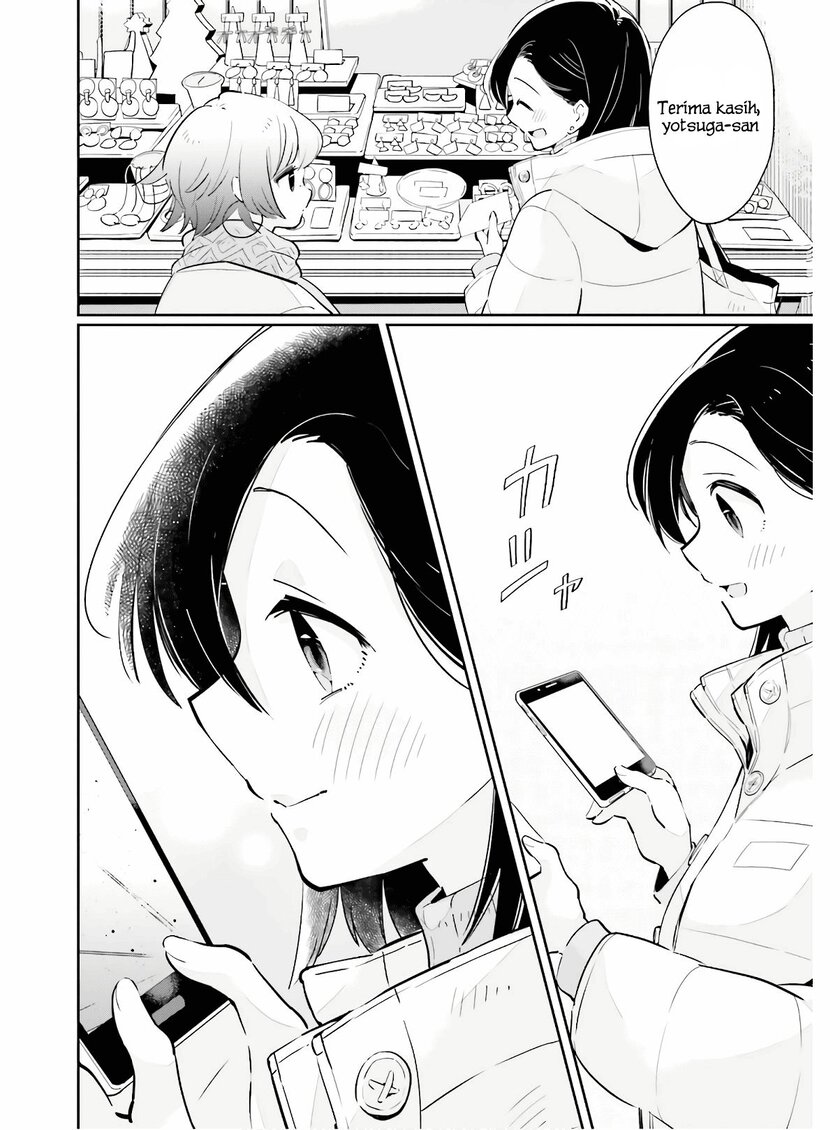 Ichido Dake Demo, Koukai Shitemasu Chapter 14 Gambar 21