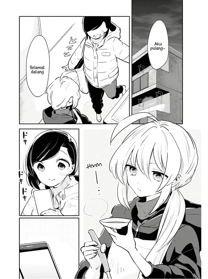 Ichido Dake Demo, Koukai Shitemasu Chapter 14 Gambar 23