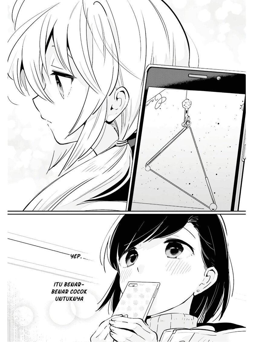 Ichido Dake Demo, Koukai Shitemasu Chapter 14 Gambar 24