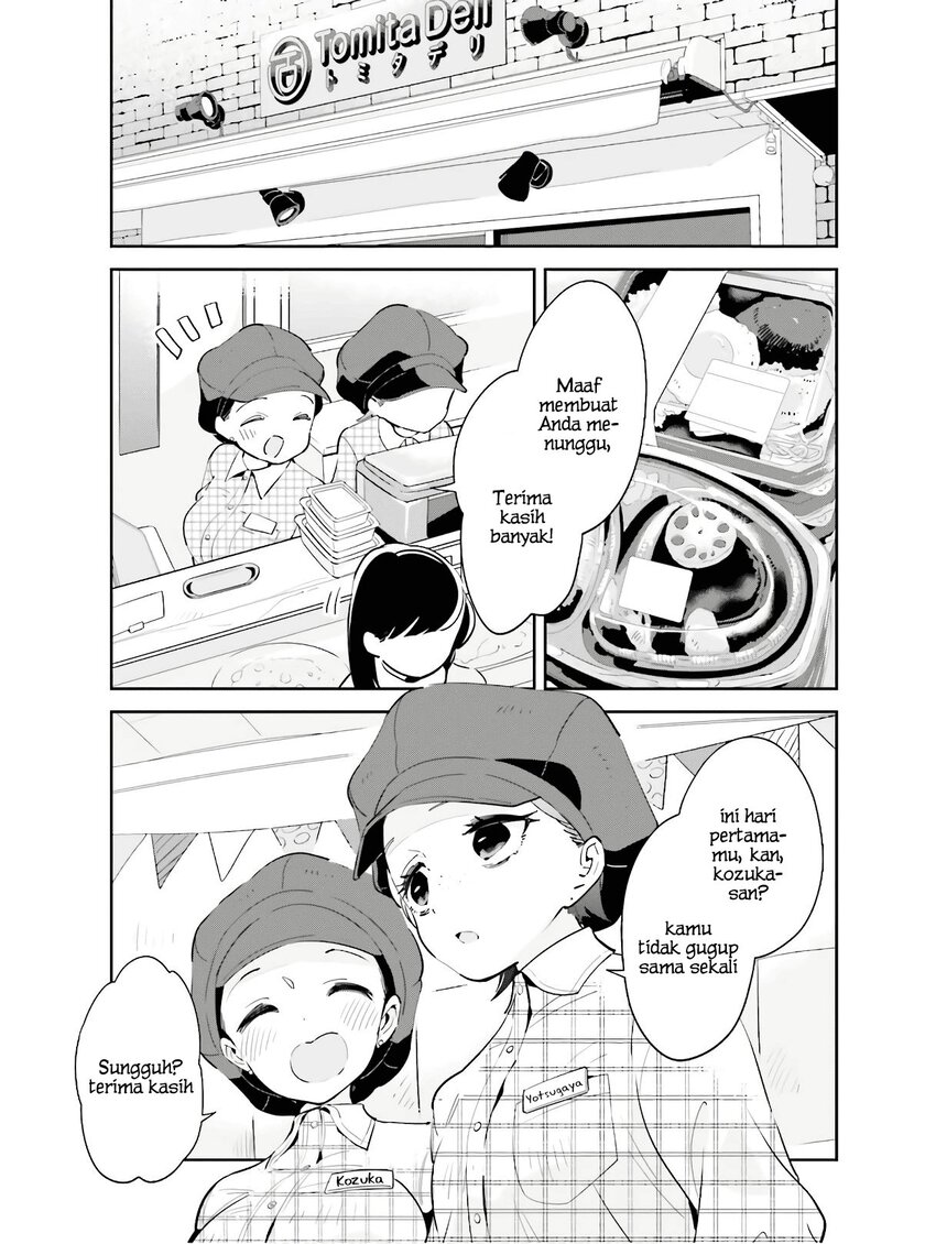 Ichido Dake Demo, Koukai Shitemasu Chapter 14 Gambar 4