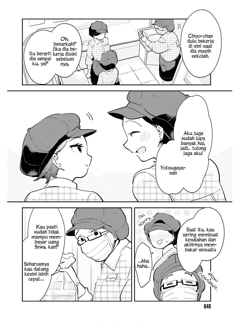 Ichido Dake Demo, Koukai Shitemasu Chapter 14 Gambar 5