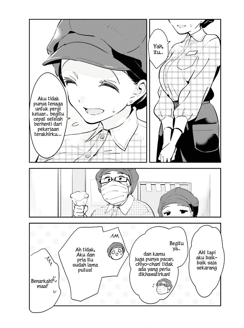 Ichido Dake Demo, Koukai Shitemasu Chapter 14 Gambar 6