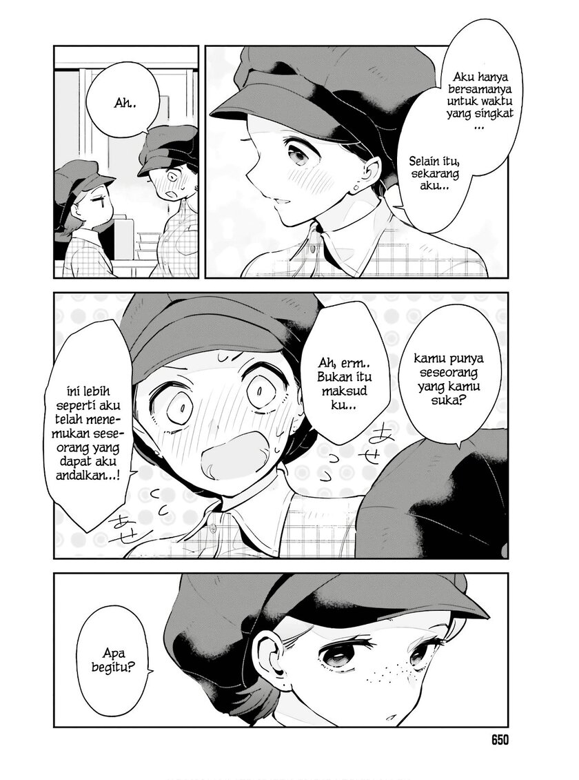 Ichido Dake Demo, Koukai Shitemasu Chapter 14 Gambar 7