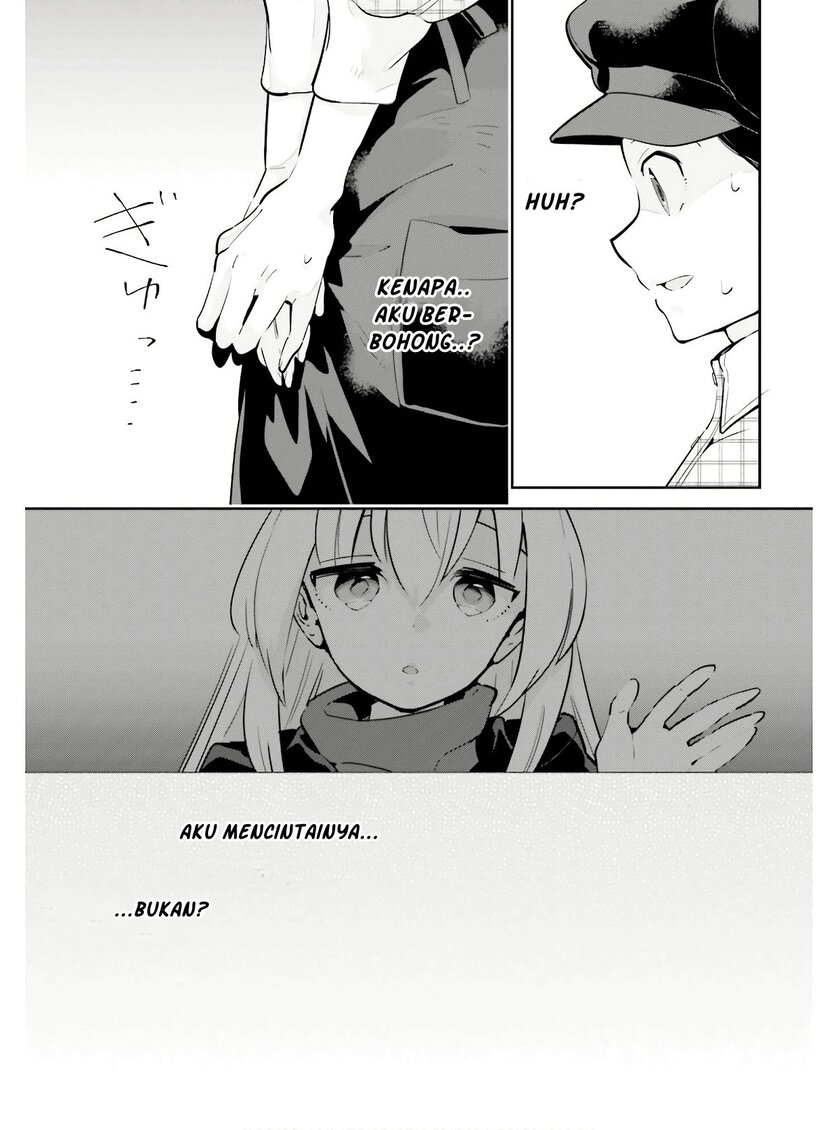 Ichido Dake Demo, Koukai Shitemasu Chapter 14 Gambar 8