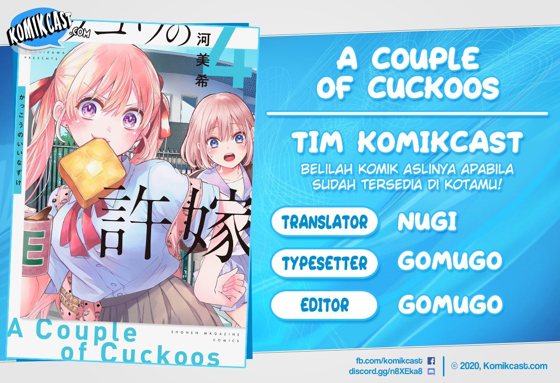 Baca Komik The Cuckoo’s Fiancee Chapter 41 Gambar 1