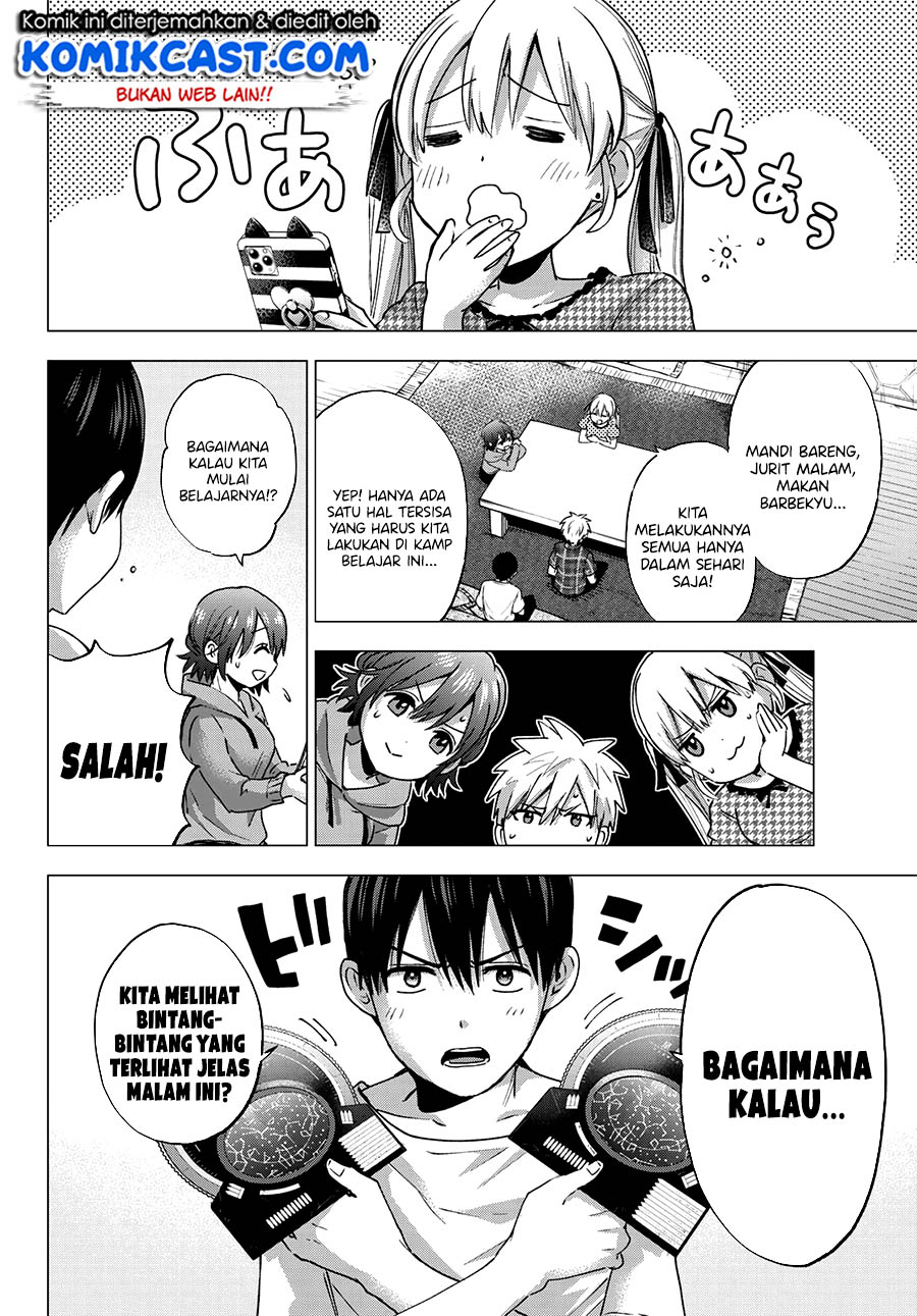 The Cuckoo’s Fiancee Chapter 41 Gambar 12