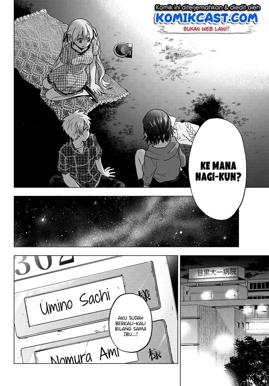 The Cuckoo’s Fiancee Chapter 41 Gambar 18