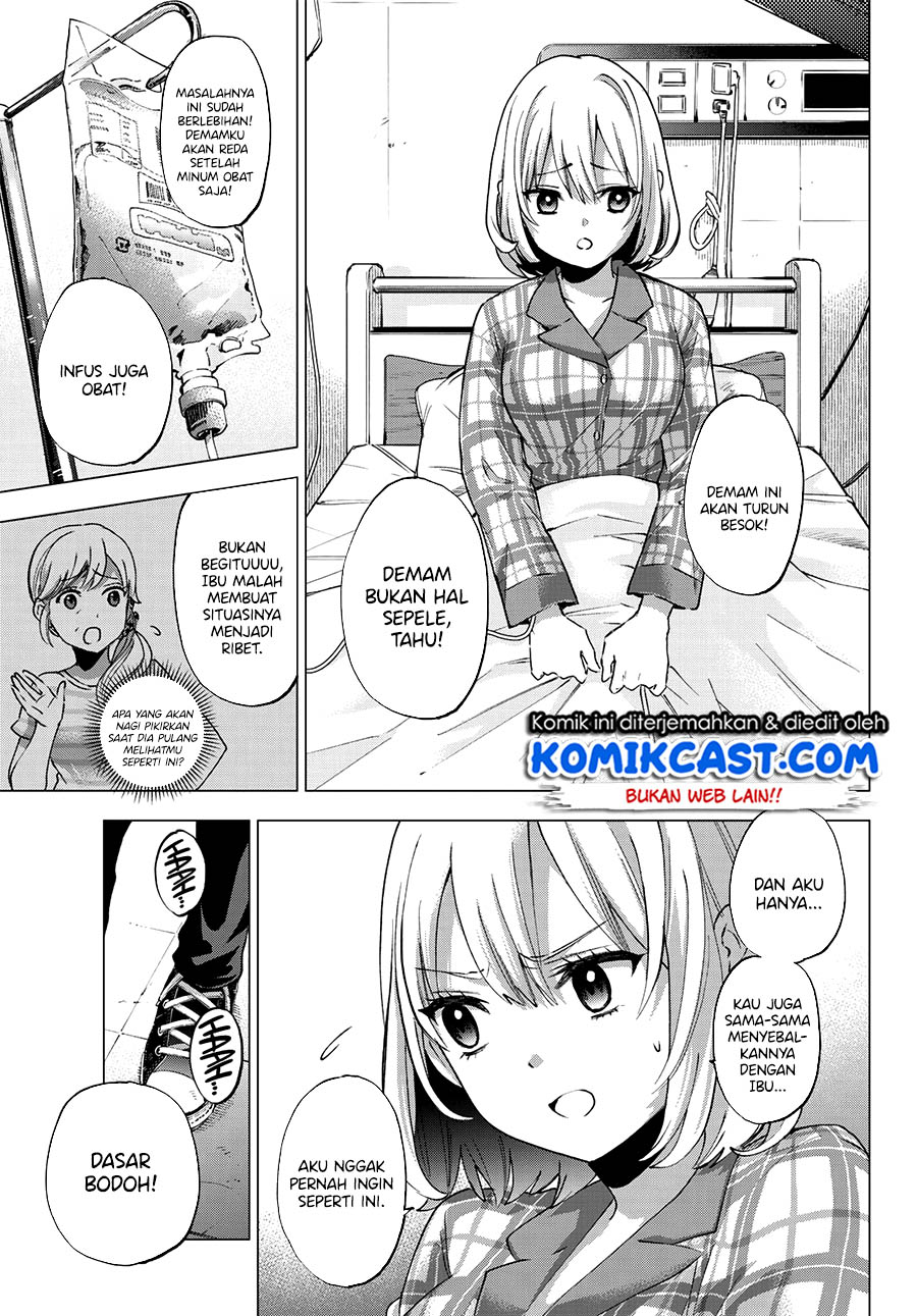 The Cuckoo’s Fiancee Chapter 41 Gambar 19