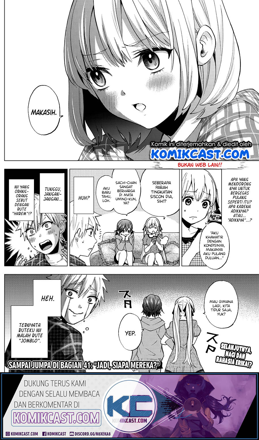 The Cuckoo’s Fiancee Chapter 41 Gambar 21