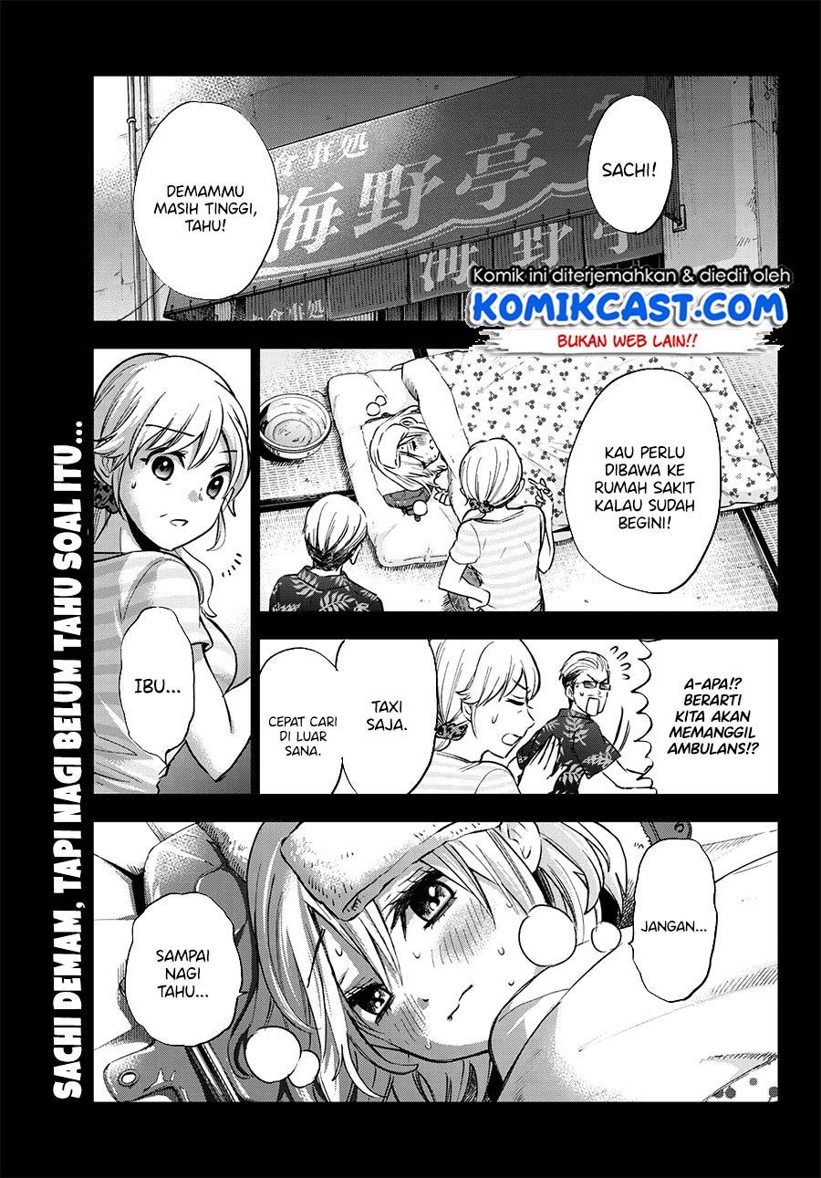 The Cuckoo’s Fiancee Chapter 41 Gambar 3