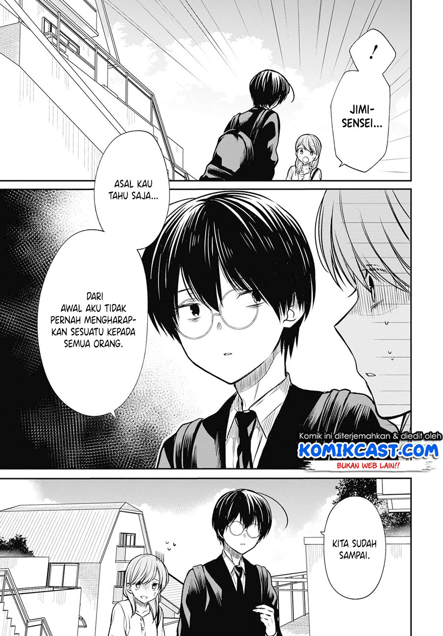 1-nen A-gumi no Monster Chapter 21 Gambar 10