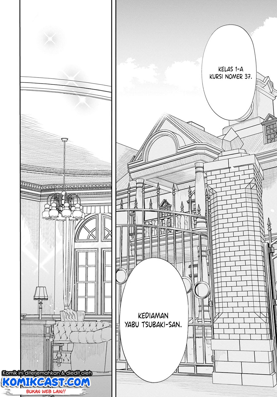 1-nen A-gumi no Monster Chapter 21 Gambar 11