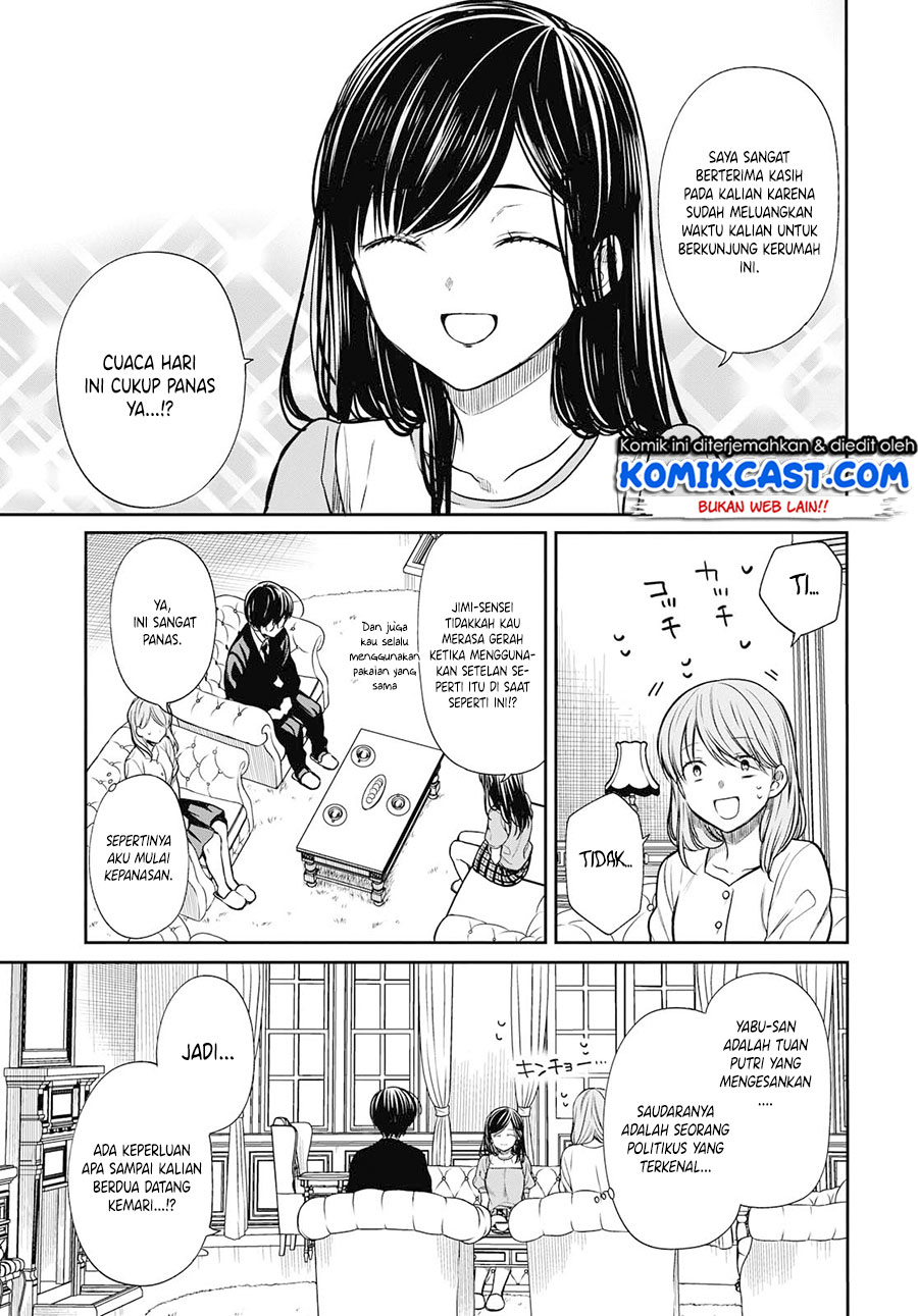 1-nen A-gumi no Monster Chapter 21 Gambar 12