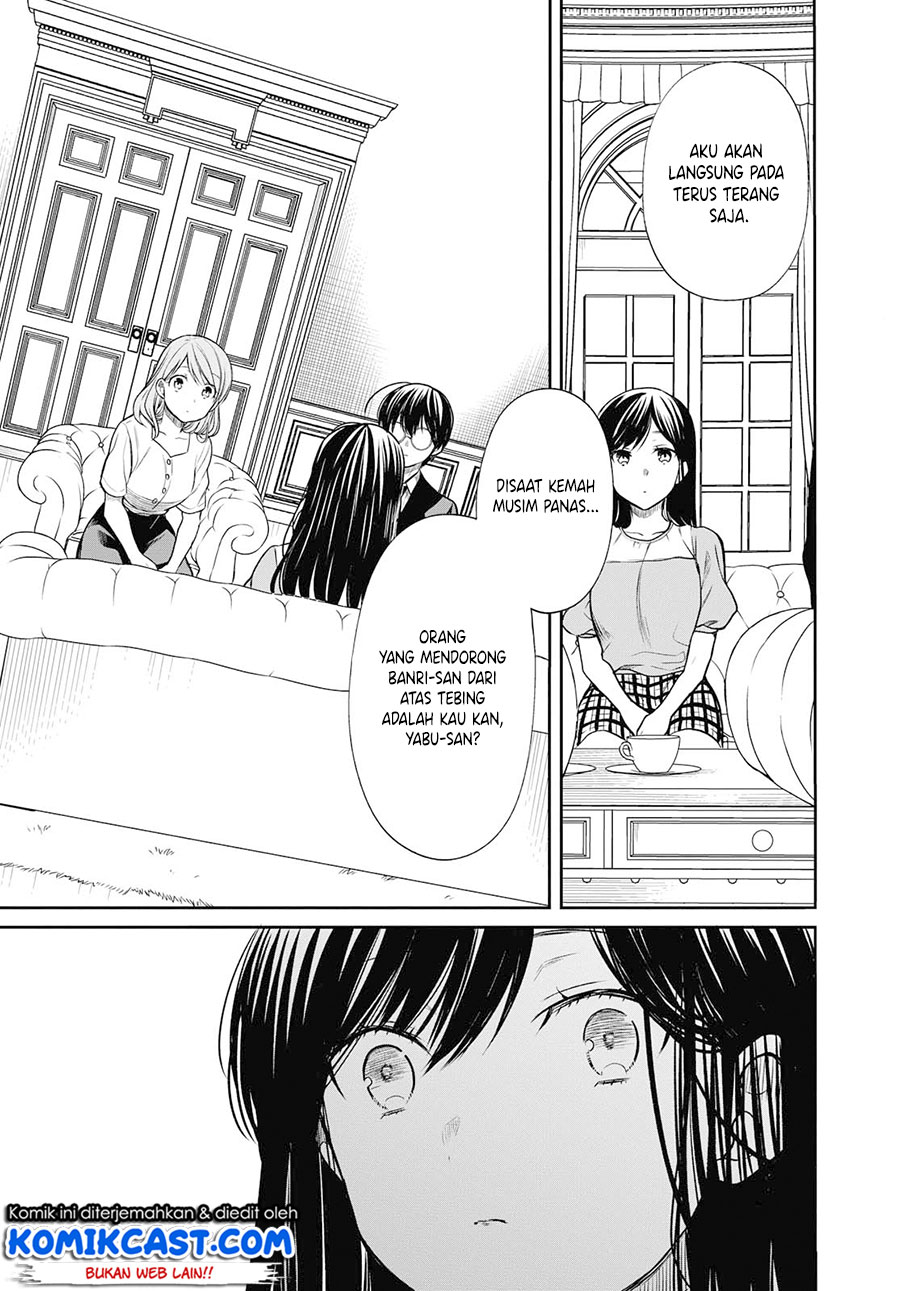 1-nen A-gumi no Monster Chapter 21 Gambar 13