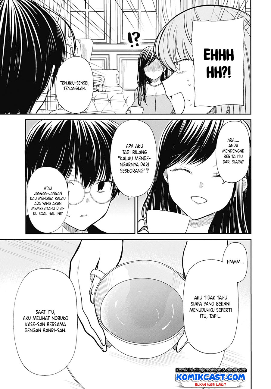 1-nen A-gumi no Monster Chapter 21 Gambar 14