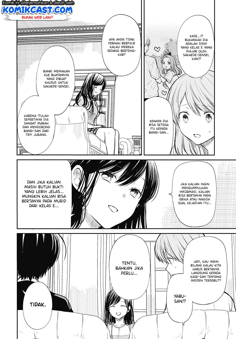 1-nen A-gumi no Monster Chapter 21 Gambar 15