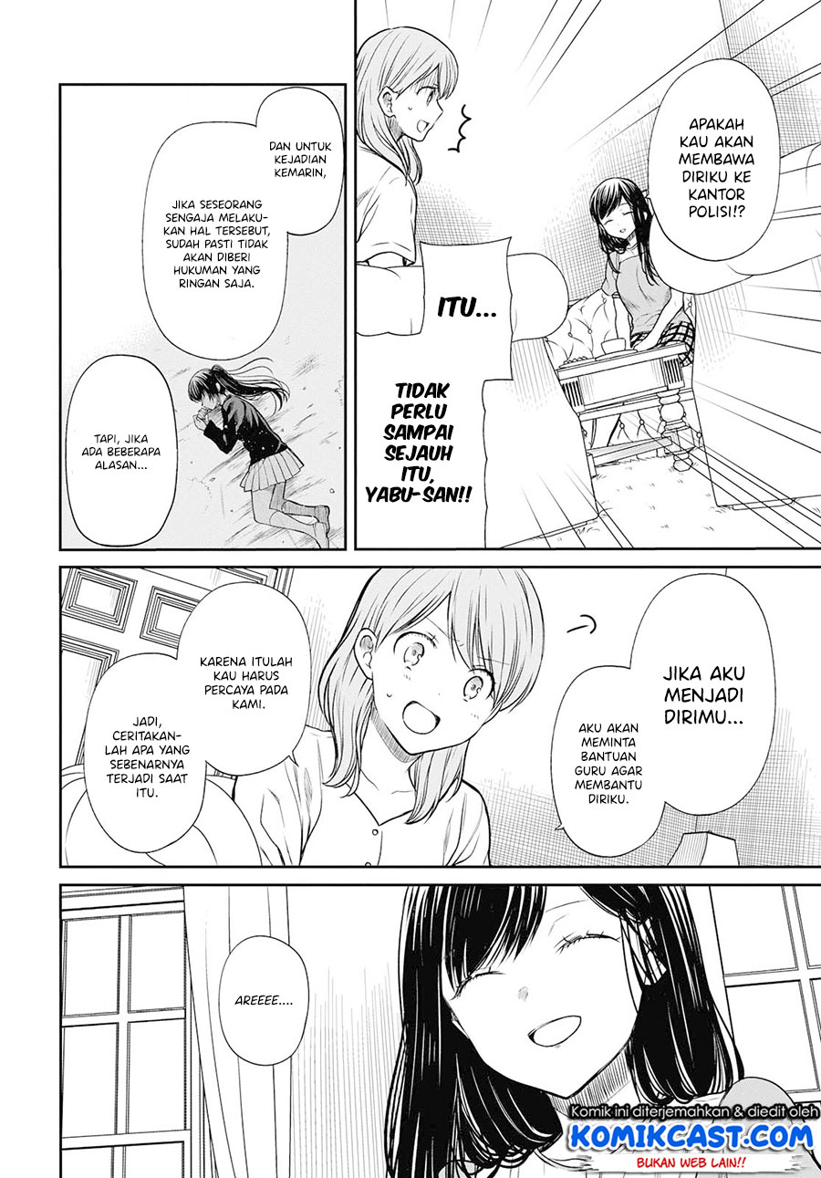 1-nen A-gumi no Monster Chapter 21 Gambar 17