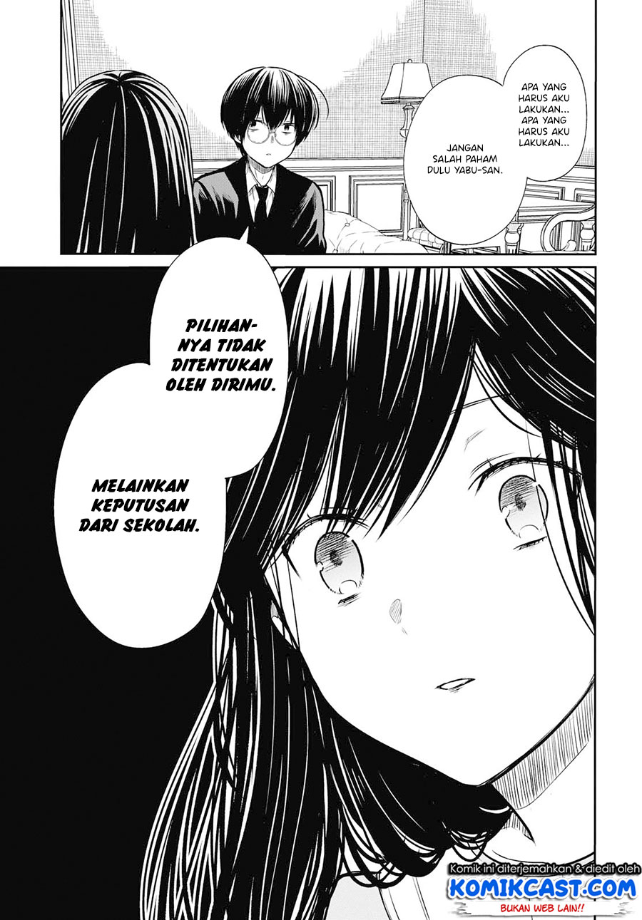1-nen A-gumi no Monster Chapter 21 Gambar 18