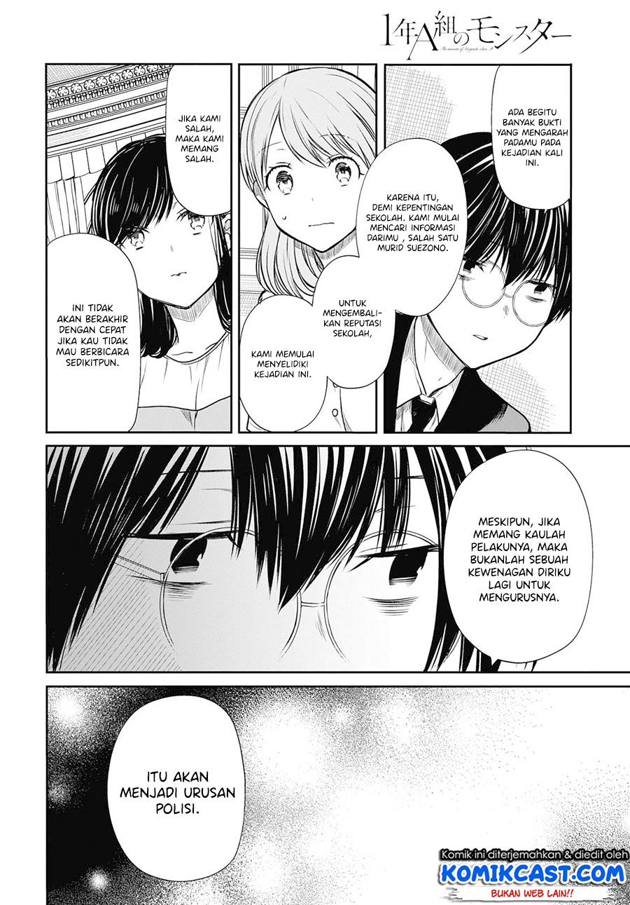 1-nen A-gumi no Monster Chapter 21 Gambar 19