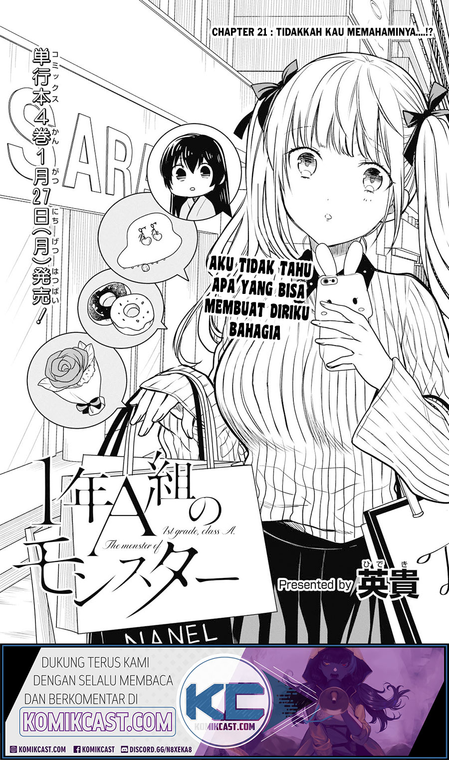 Baca 1-nen A-gumi no Monster Chapter 21 Gambar 2