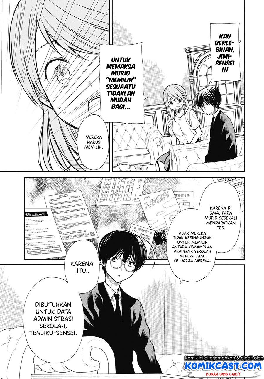 1-nen A-gumi no Monster Chapter 21 Gambar 20