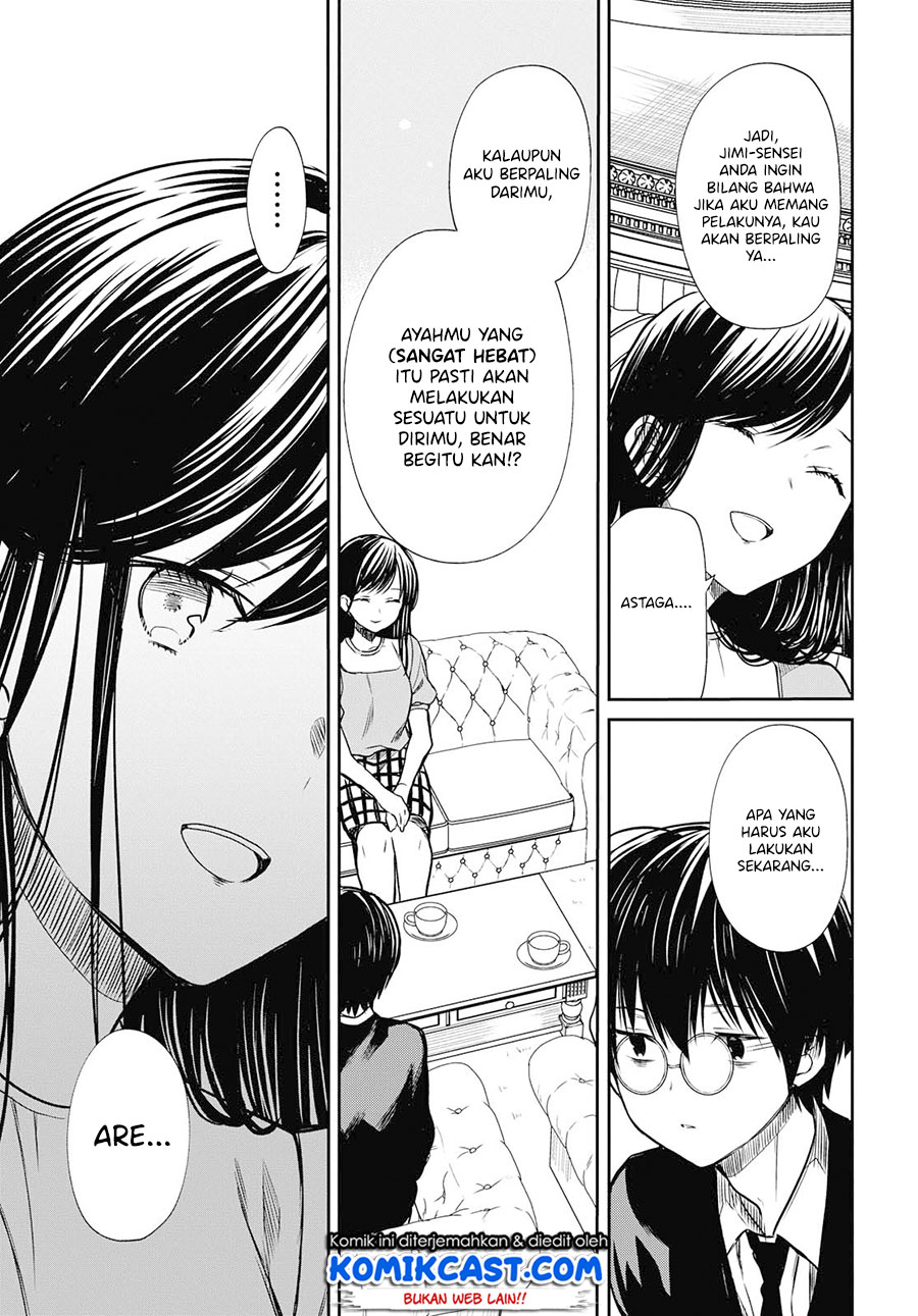 1-nen A-gumi no Monster Chapter 21 Gambar 22