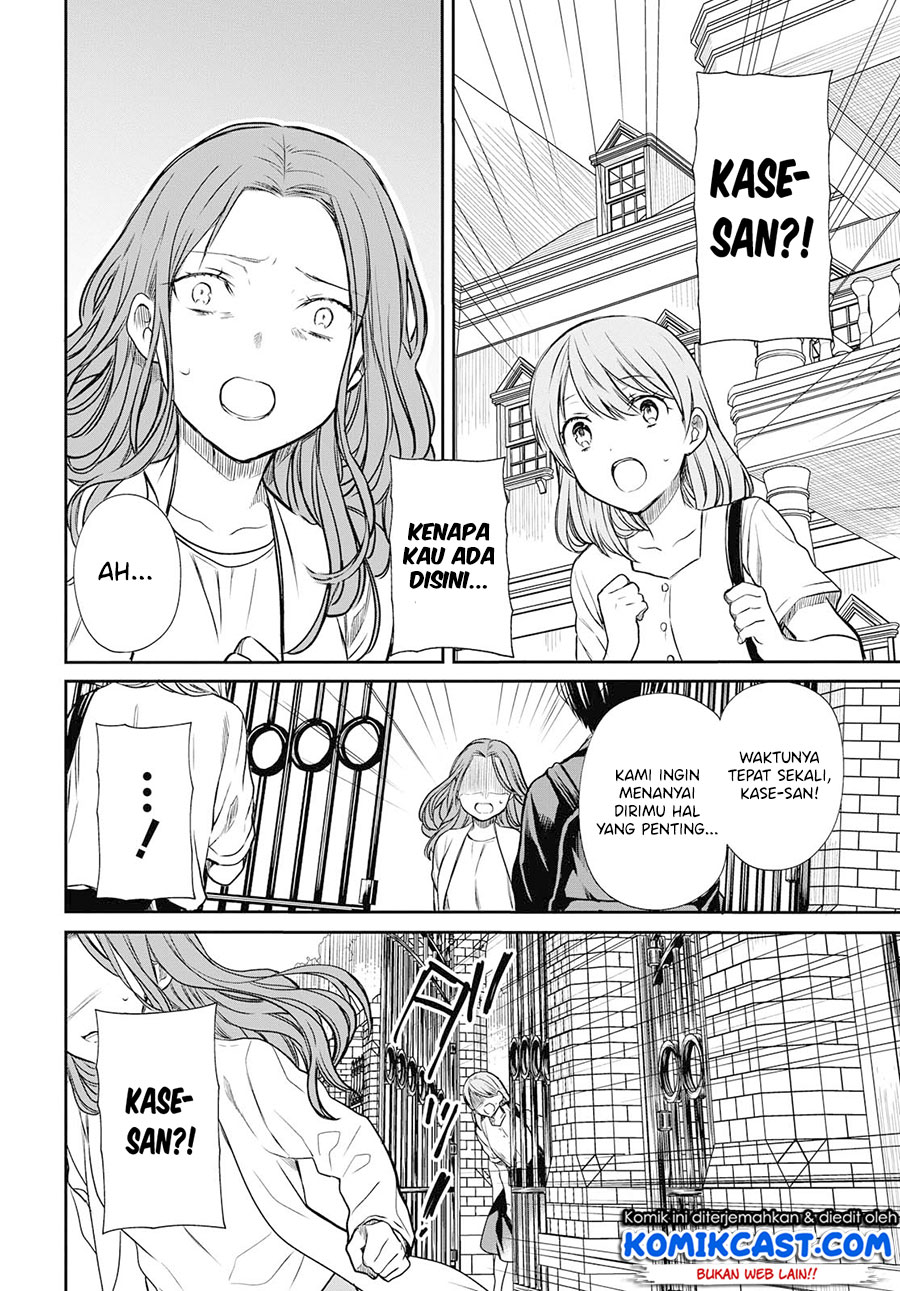 1-nen A-gumi no Monster Chapter 21 Gambar 25