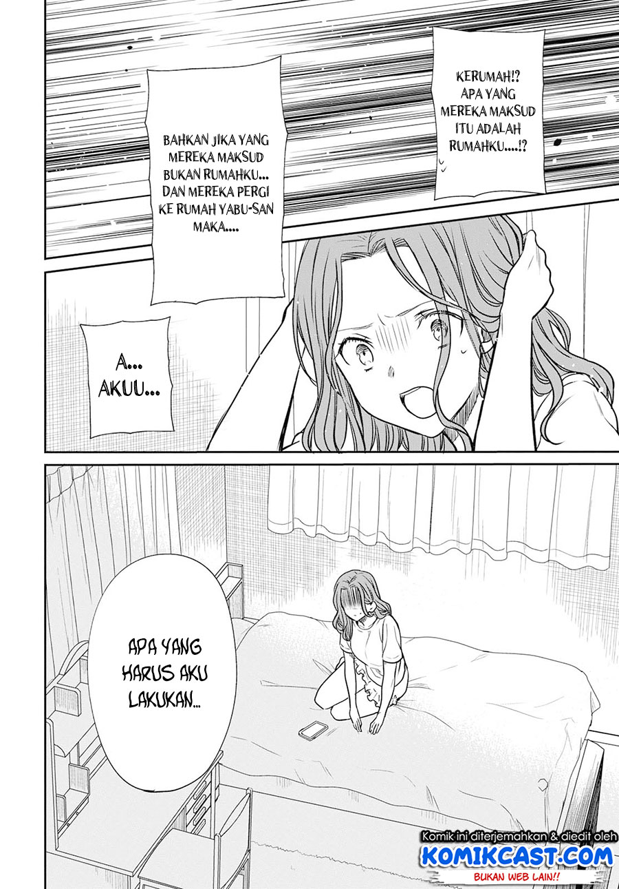 1-nen A-gumi no Monster Chapter 21 Gambar 5