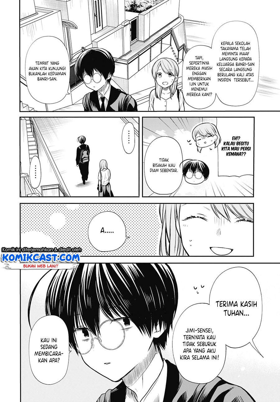 1-nen A-gumi no Monster Chapter 21 Gambar 7