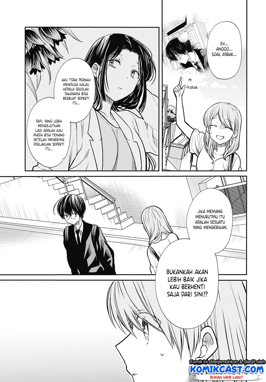 1-nen A-gumi no Monster Chapter 21 Gambar 8