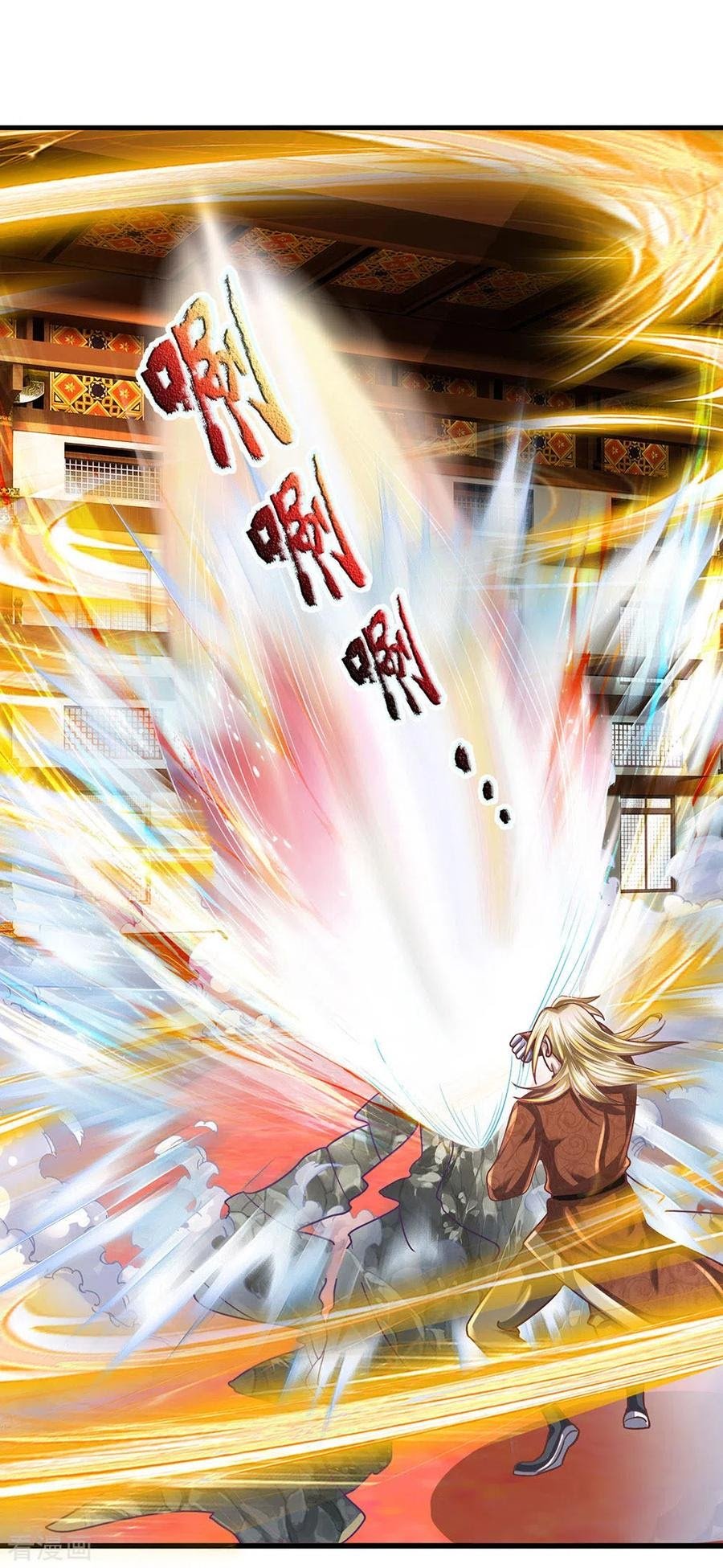 Shura Sword Sovereign Chapter 144 Gambar 11