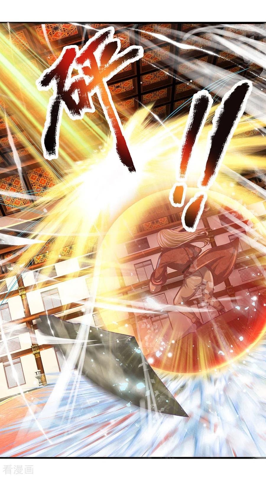 Shura Sword Sovereign Chapter 144 Gambar 14