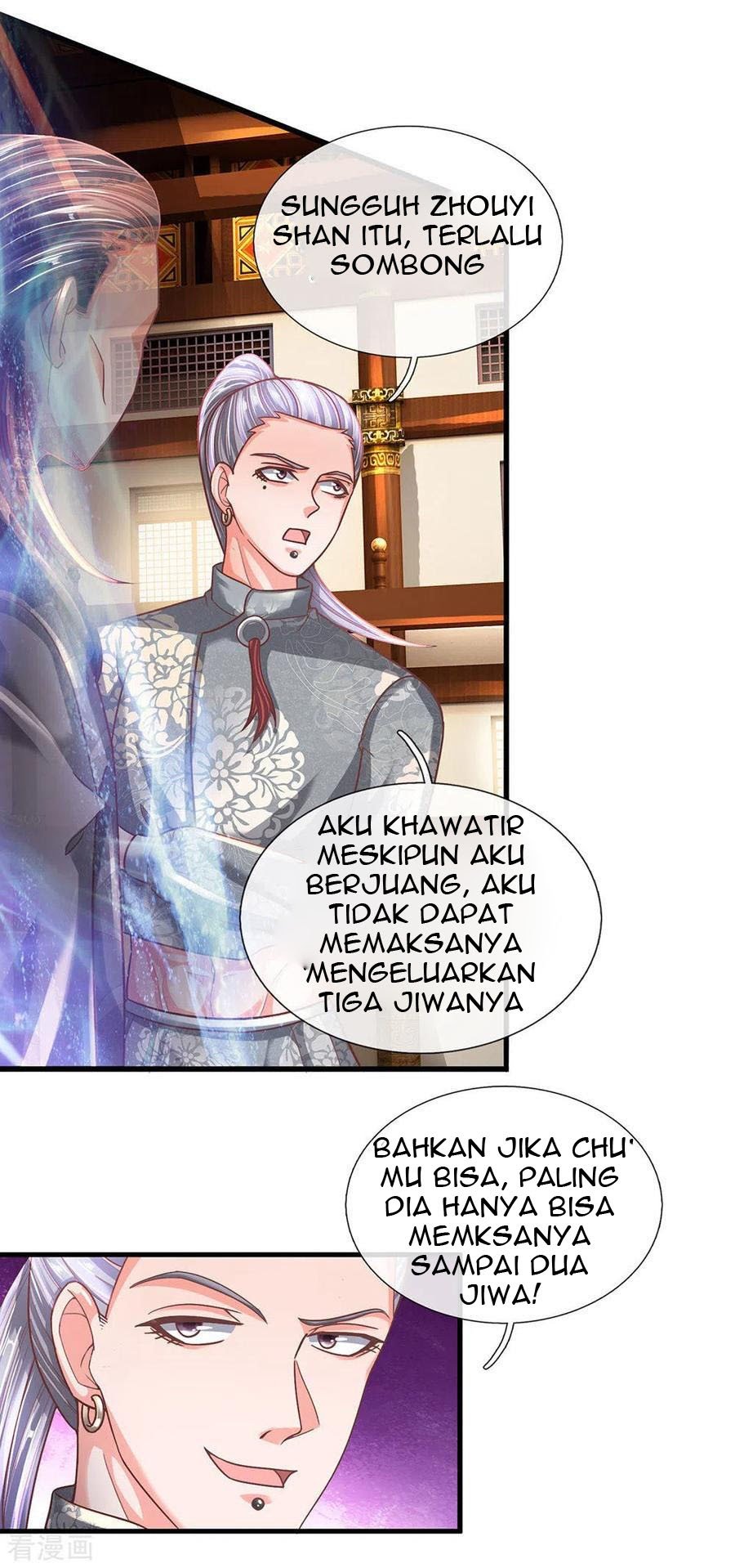 Shura Sword Sovereign Chapter 144 Gambar 5