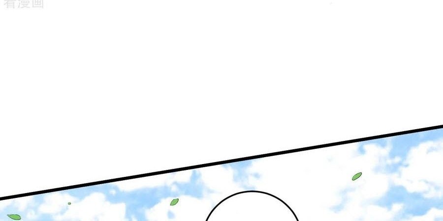 First Class Family Chapter 147 Gambar 19