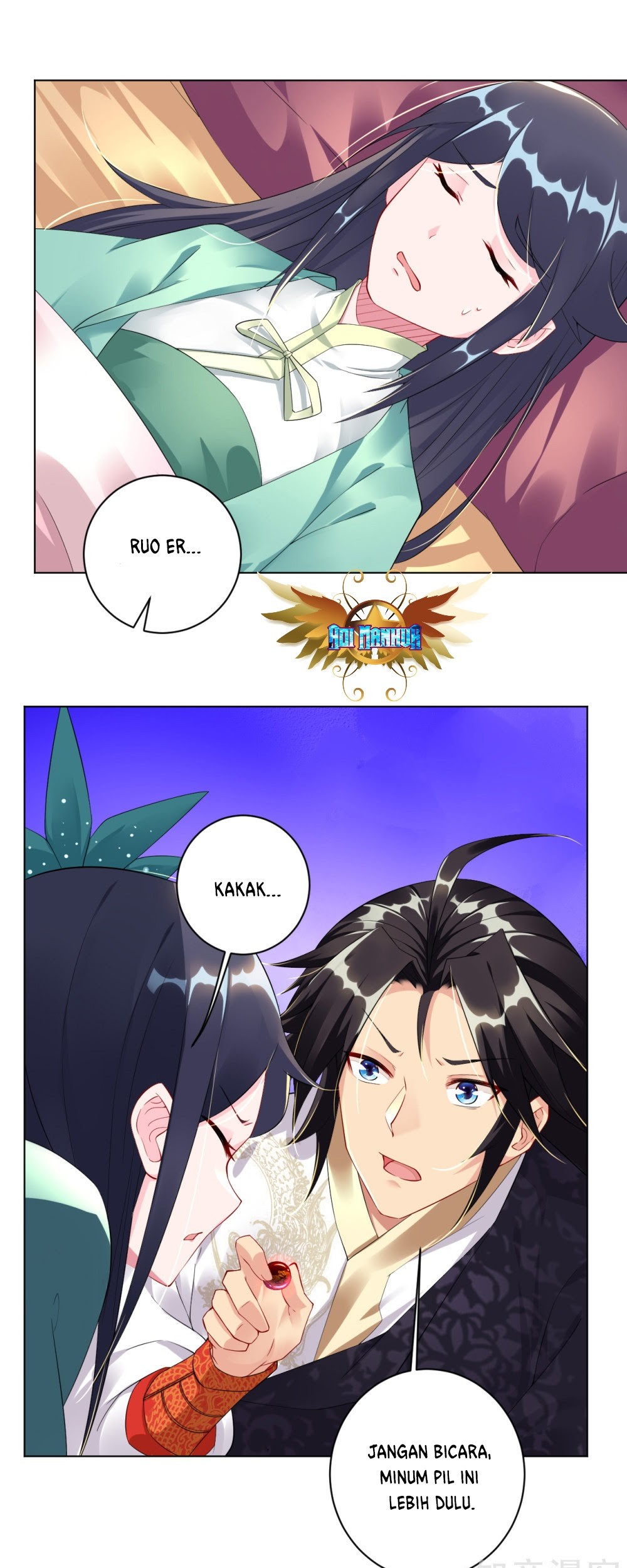 Reborn of War God Chapter 38 Gambar 5