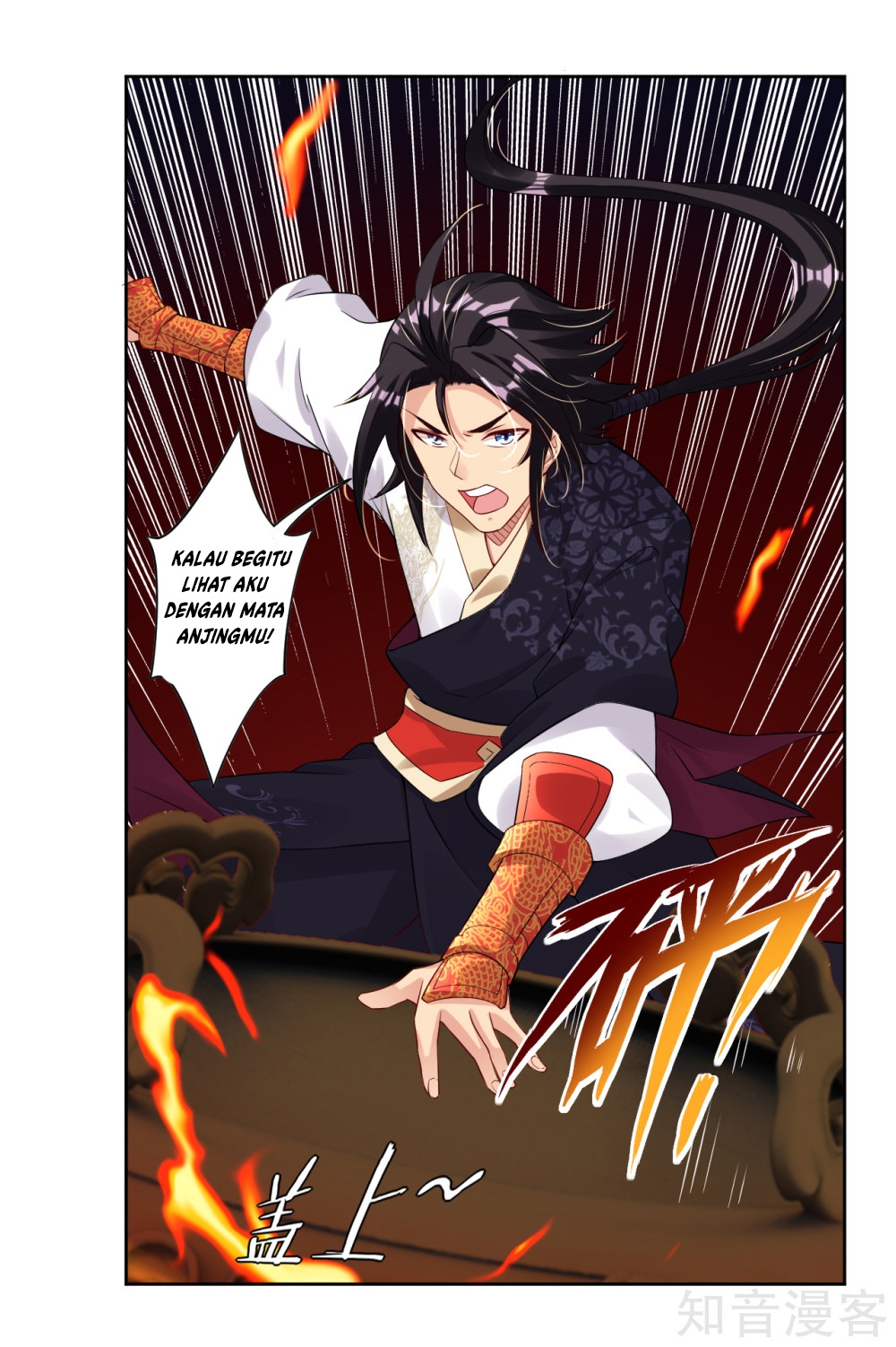 Reborn of War God Chapter 37 Gambar 15
