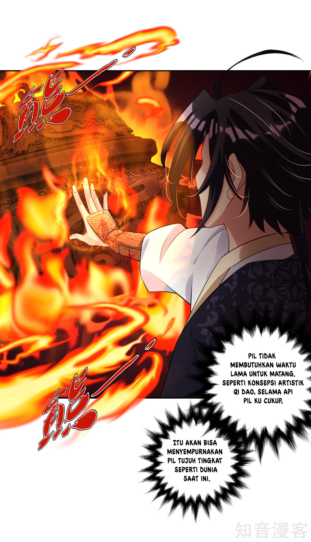 Reborn of War God Chapter 37 Gambar 16