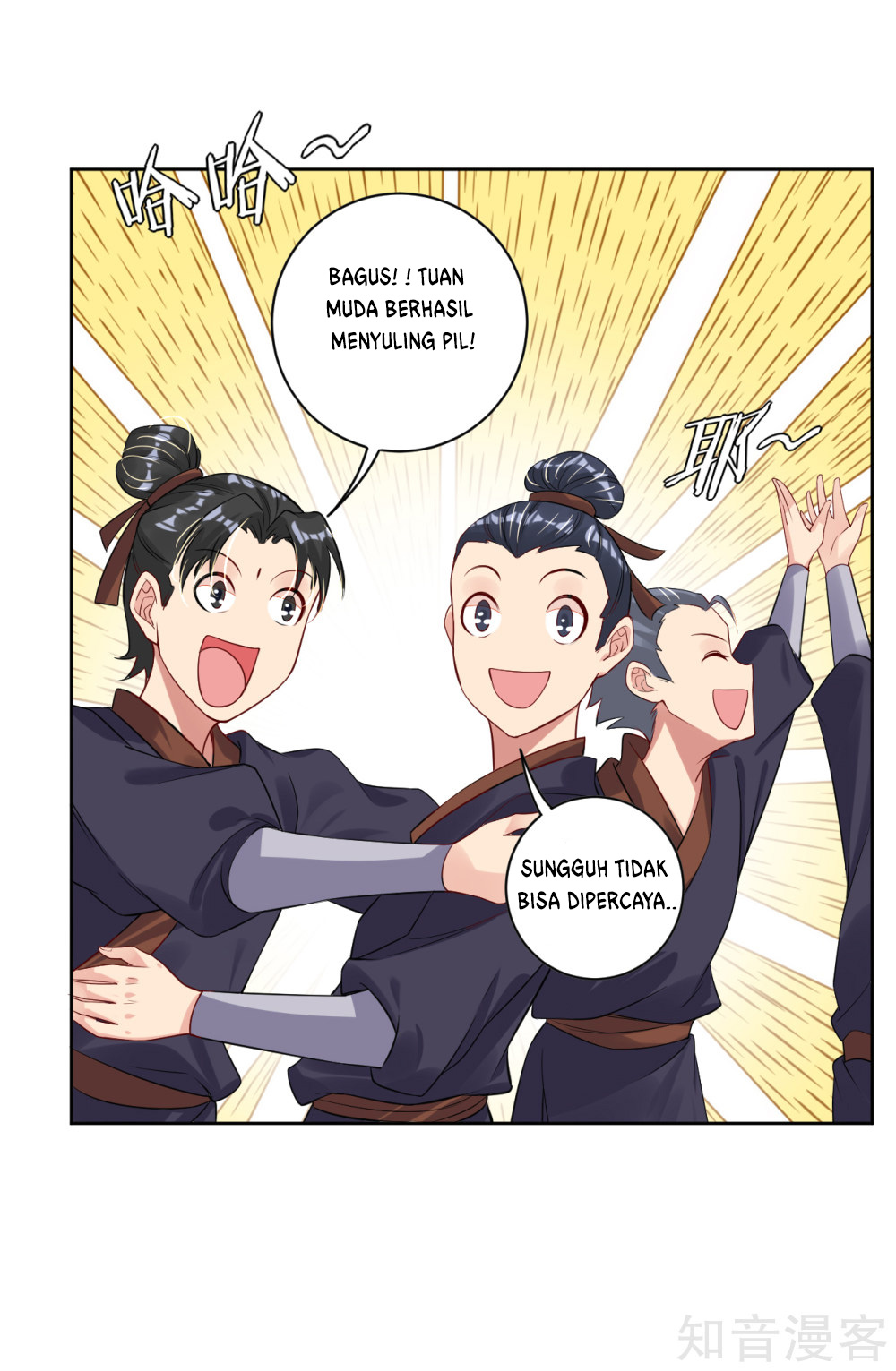 Reborn of War God Chapter 37 Gambar 20