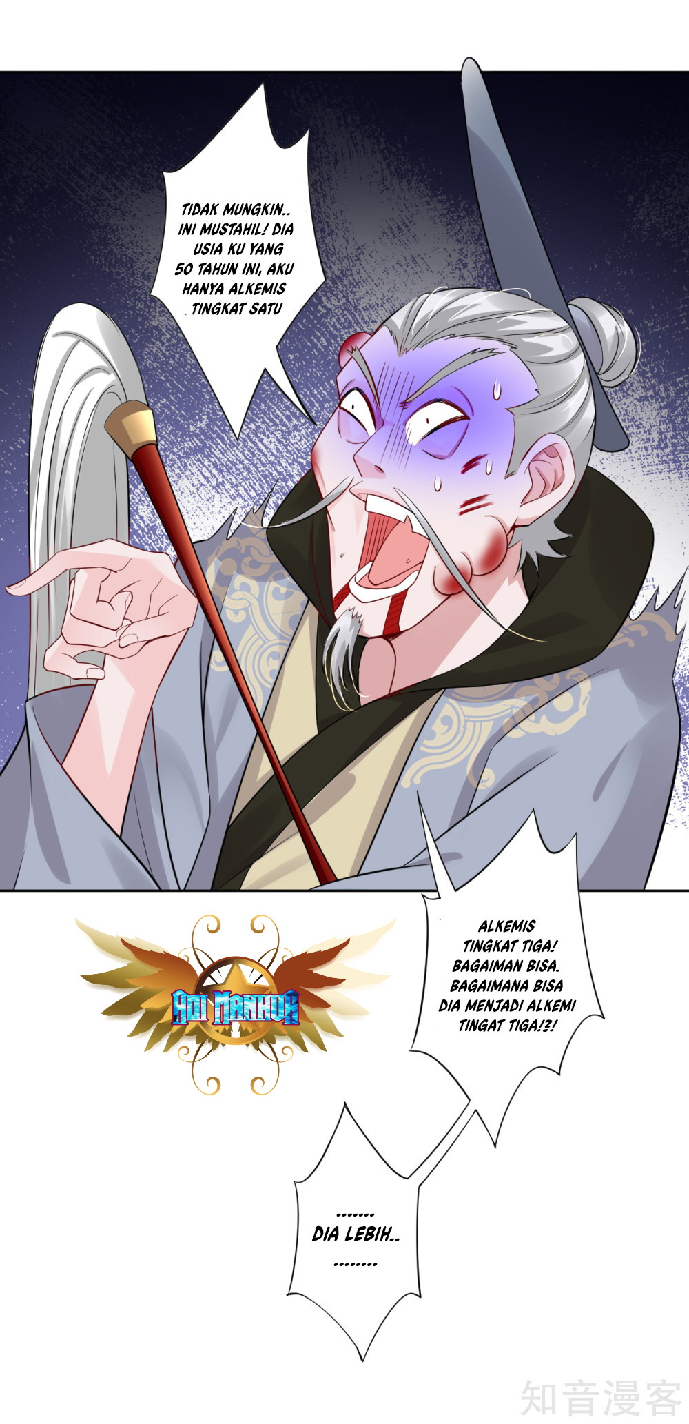 Reborn of War God Chapter 37 Gambar 21