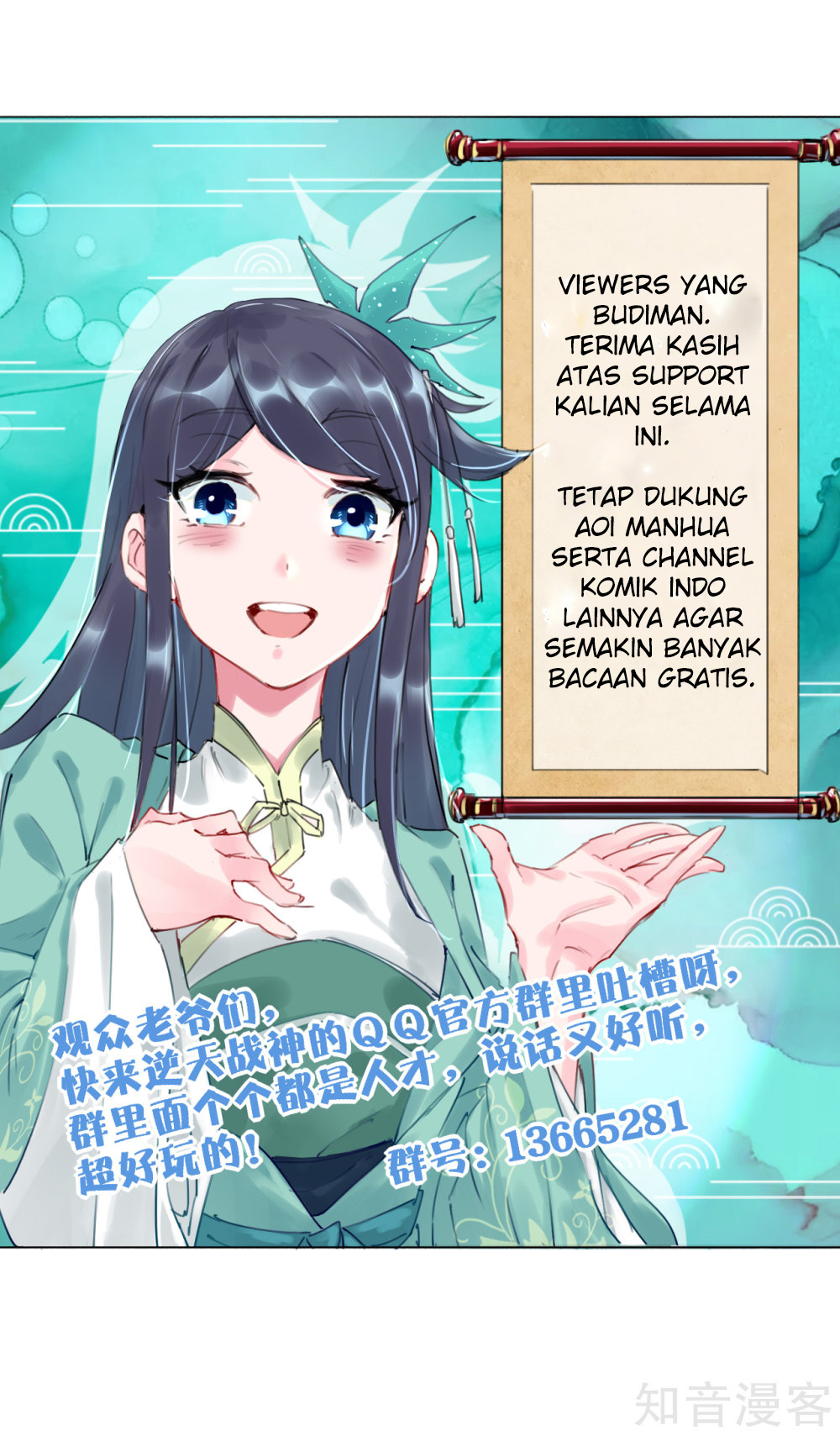 Reborn of War God Chapter 37 Gambar 22