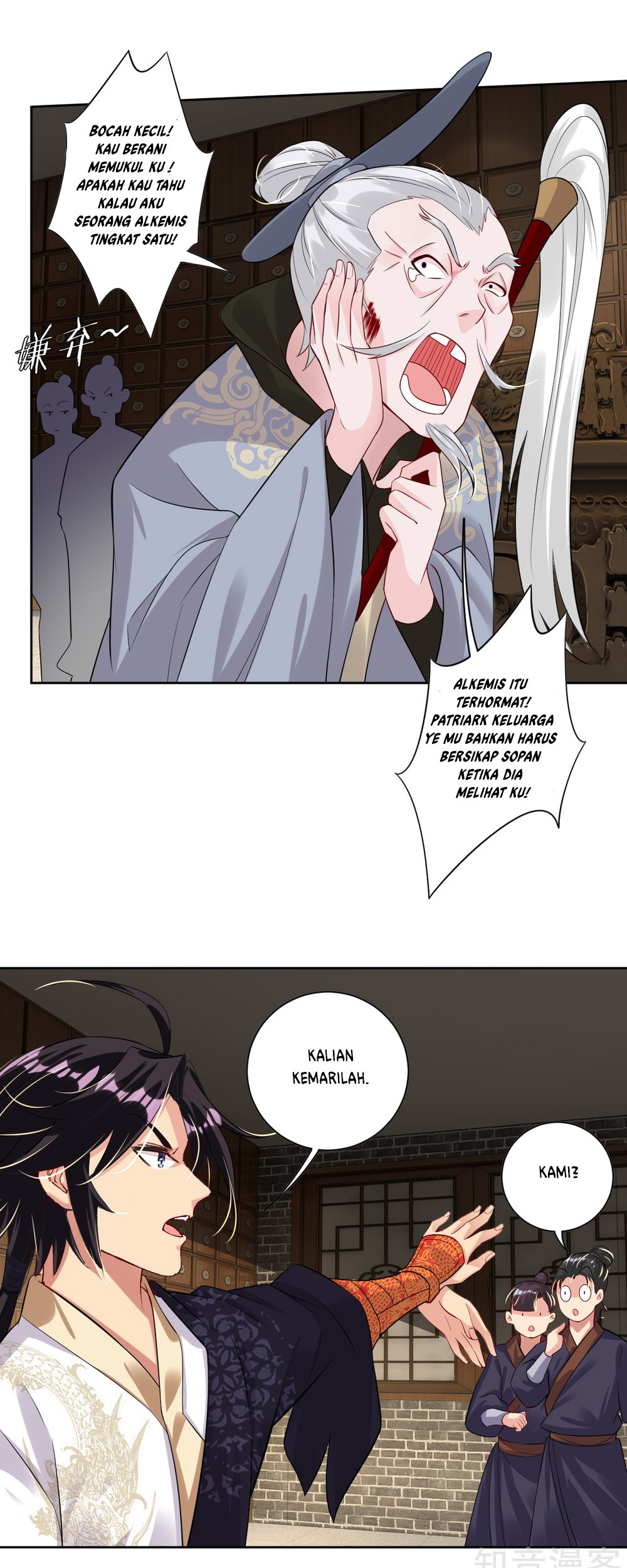 Reborn of War God Chapter 37 Gambar 4