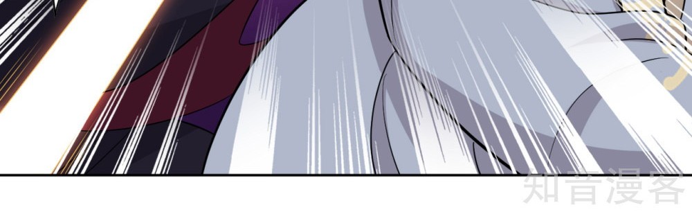 Reborn of War God Chapter 36 Gambar 21