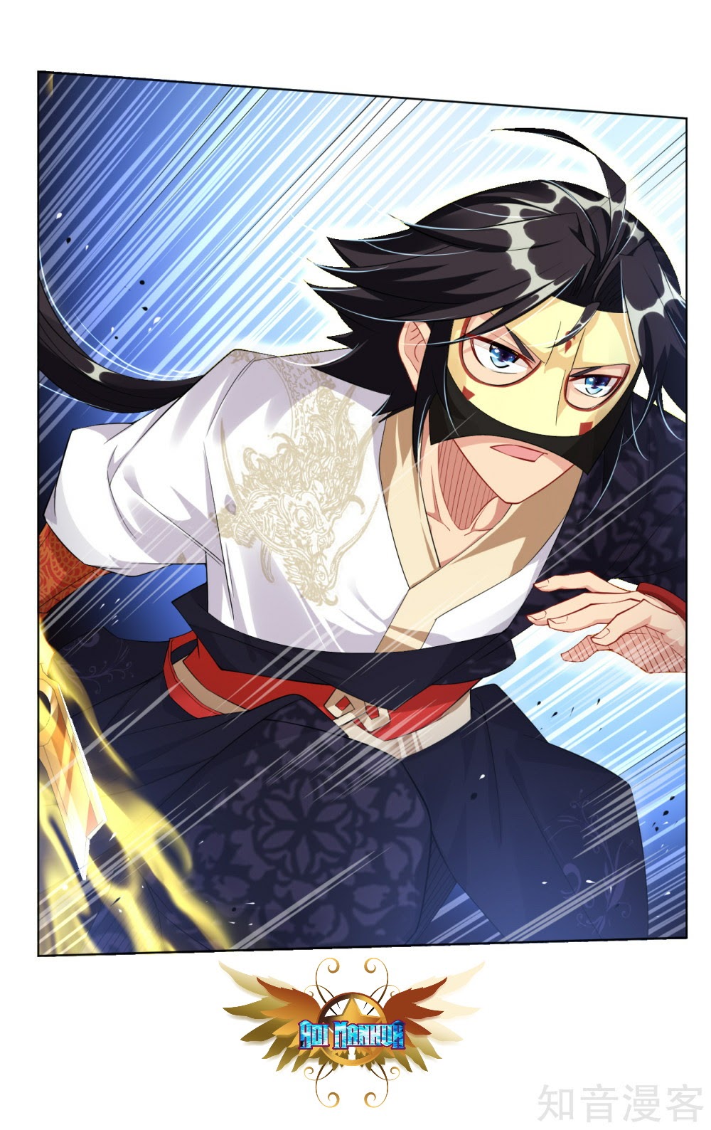 Reborn of War God Chapter 35 Gambar 13