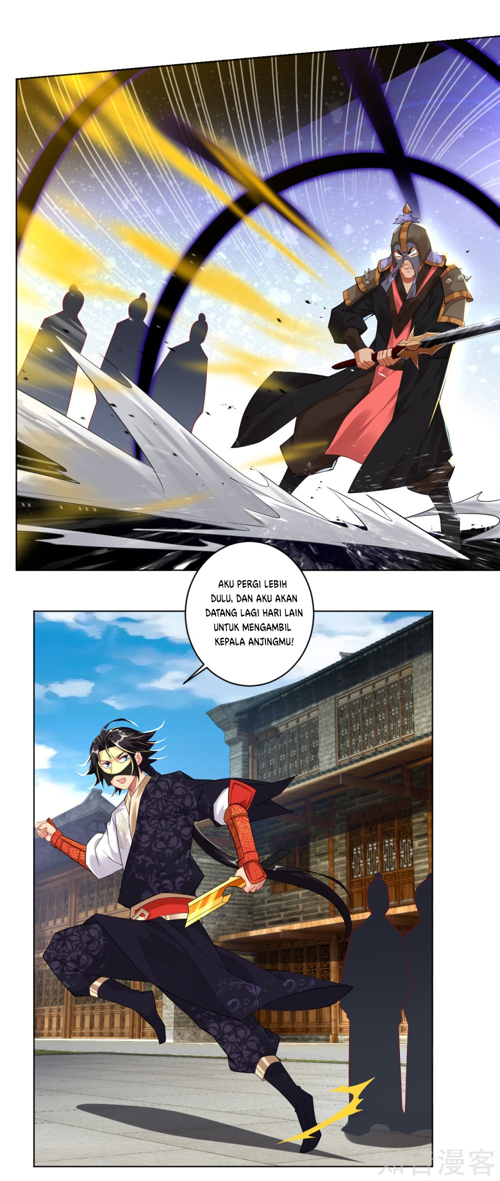 Reborn of War God Chapter 35 Gambar 15