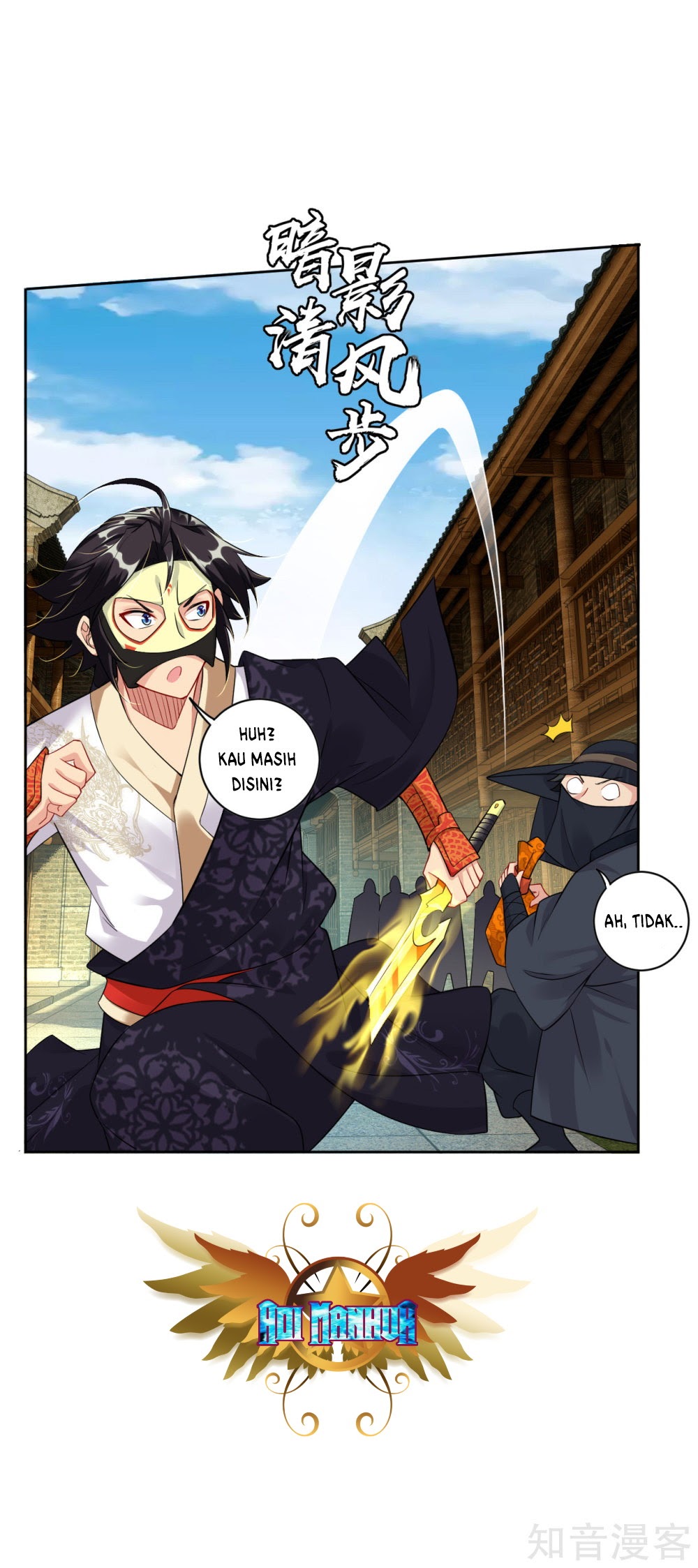 Reborn of War God Chapter 35 Gambar 16