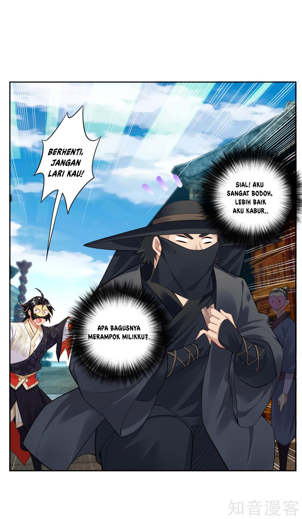 Reborn of War God Chapter 35 Gambar 4