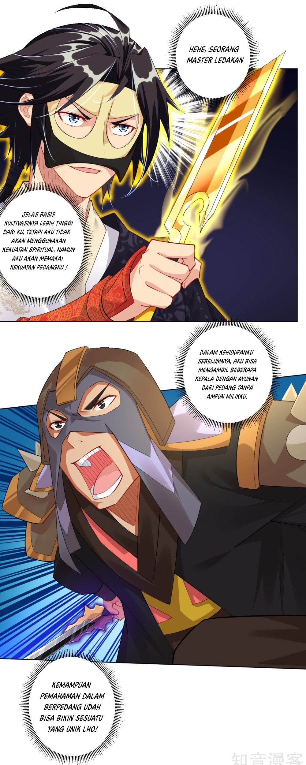 Reborn of War God Chapter 35 Gambar 11