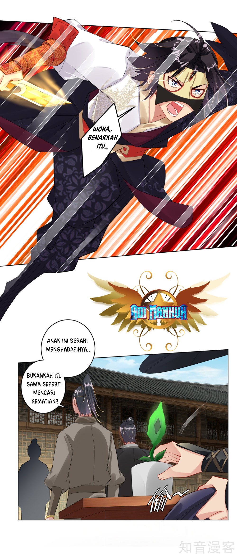 Reborn of War God Chapter 34 Gambar 12