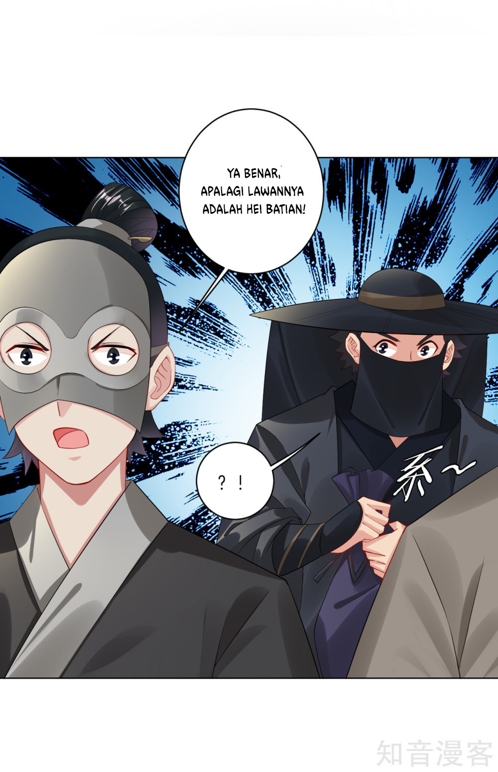Reborn of War God Chapter 34 Gambar 13